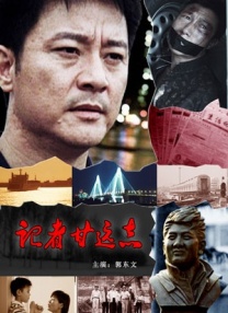 国产欧美日韩免费一区二区
